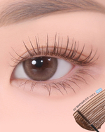 BBIA NEVER DIE MASCARA SLIM - Водостойкая тушь для ресниц 3 гр