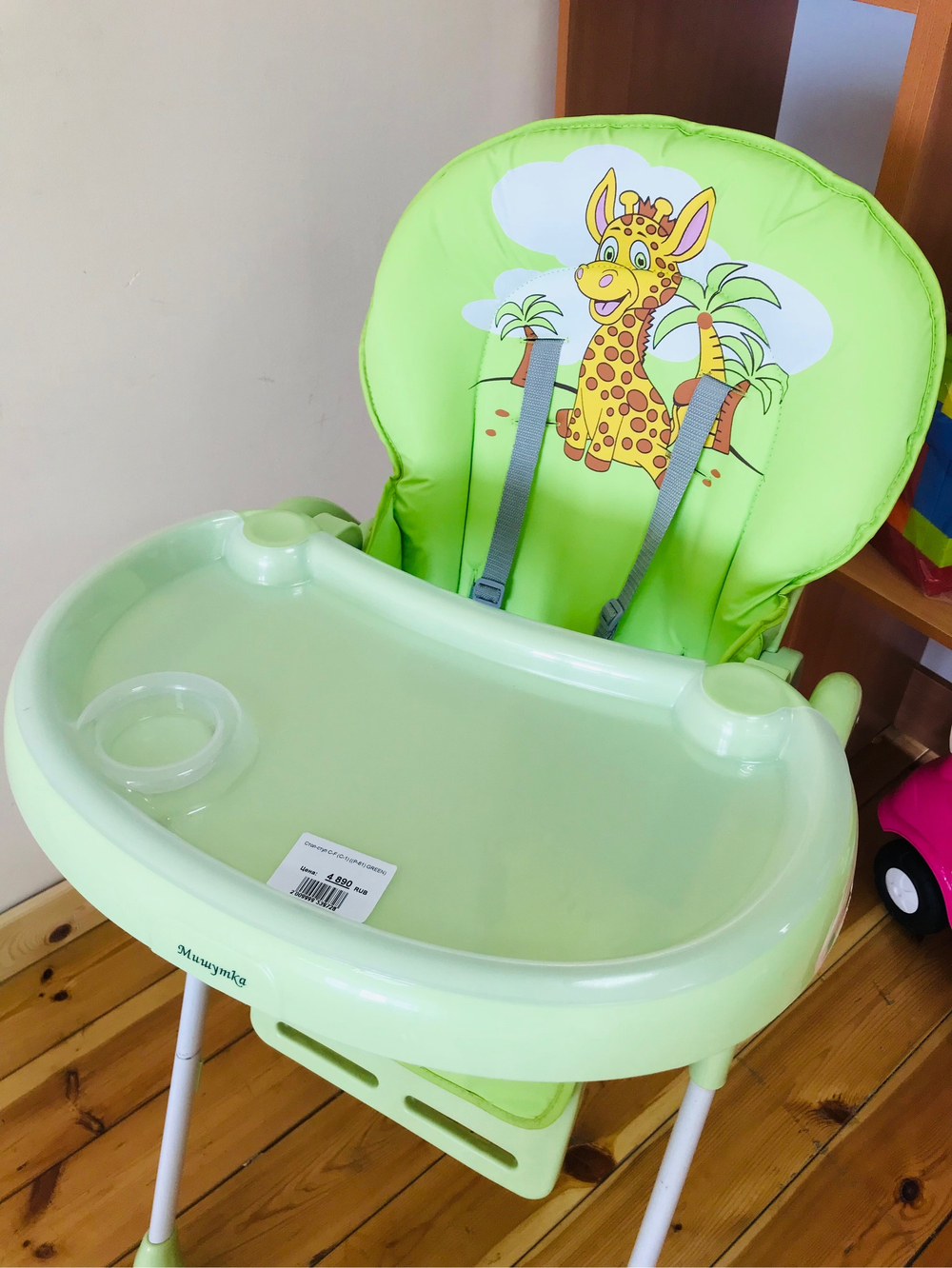 Стол-стул С-F (C-1) ((P-61) GREEN)