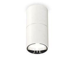 Ambrella Комплект накладного светильника Techno XS6301081