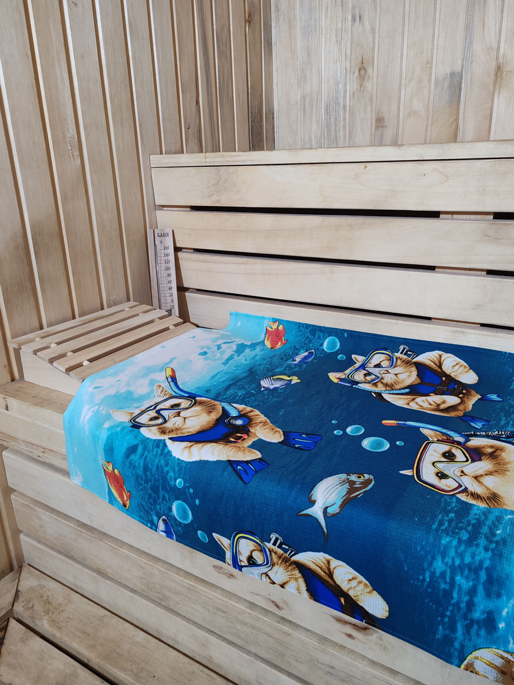 Полотенце банное, 75х150