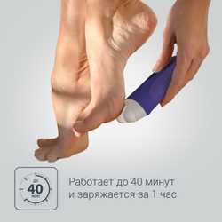 Эпилятор Rowenta Skin Respect EP8050F0