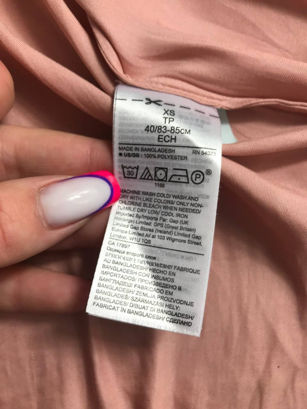 Блузка Banana Republic атласная, маркировка XS, визуально 42 размер