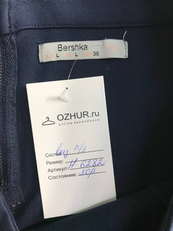 Юбка Bershka прямого кроя, маркировка L, визуально на 48 размер