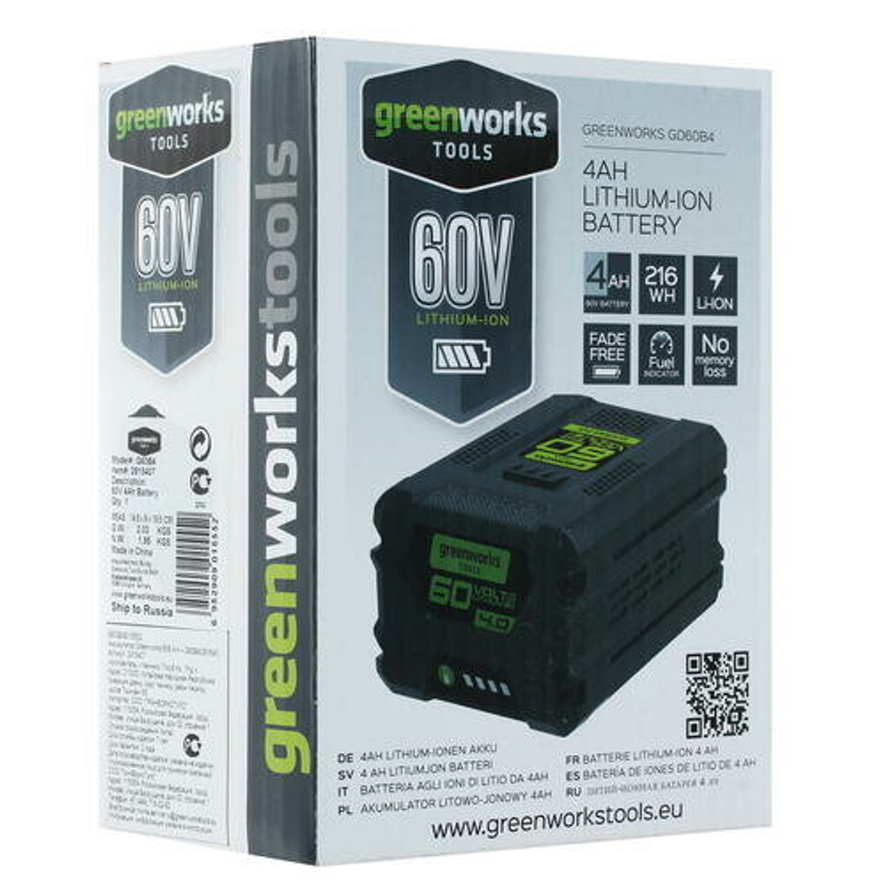 Аккумулятор для техники GREENWORKS G60B4 60В, 4Ач (2918407) ударопрочный