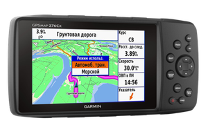 GPSMap