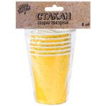 Стаканы голографичные в золотом цвете, 250 мл, 6 шт