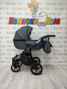 Коляска модульная Adamex Bibione BI-PS35