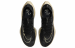 Кроссовки Nike Zoomx Alphafly Next 2