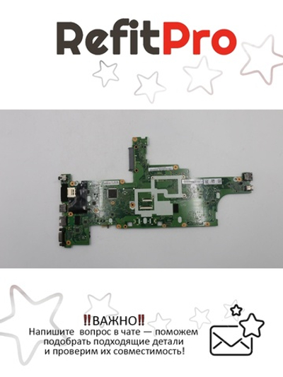 Материнская плата для ноутбука Lenovo ThinkPad T450s NOKi5-5300UUMAVPROTPM (00HT746), оригинал