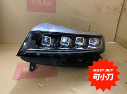 LED фара левая (оригинал) Exeed TXL/LX/VX высокого уровня комплектации