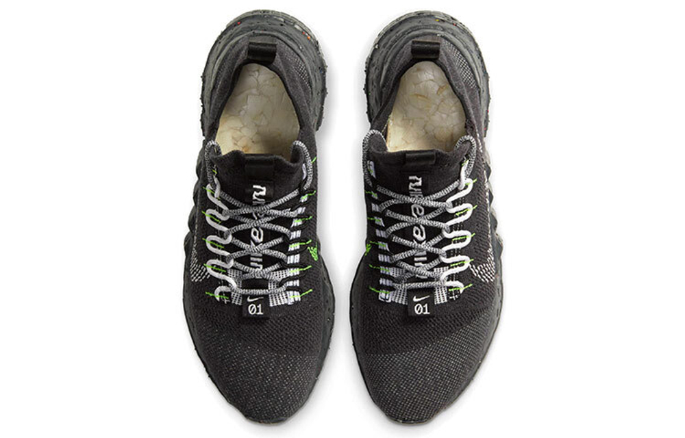 Кроссовки Nike Space Hippie 01 "Black Volt"