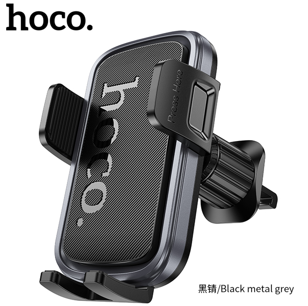 H78 Vista push-type car holder(air outlet)