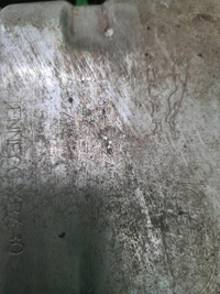 Глушитель левый Jaguar F-PACE (2016-н.в.)