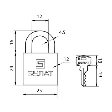 Замок навесной Булат ВС 1125, d 4,5 мм, 5 ключей