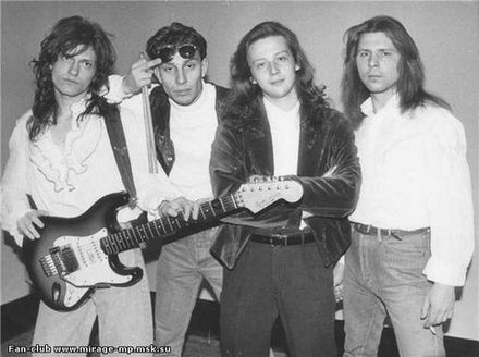 Маленький Принц