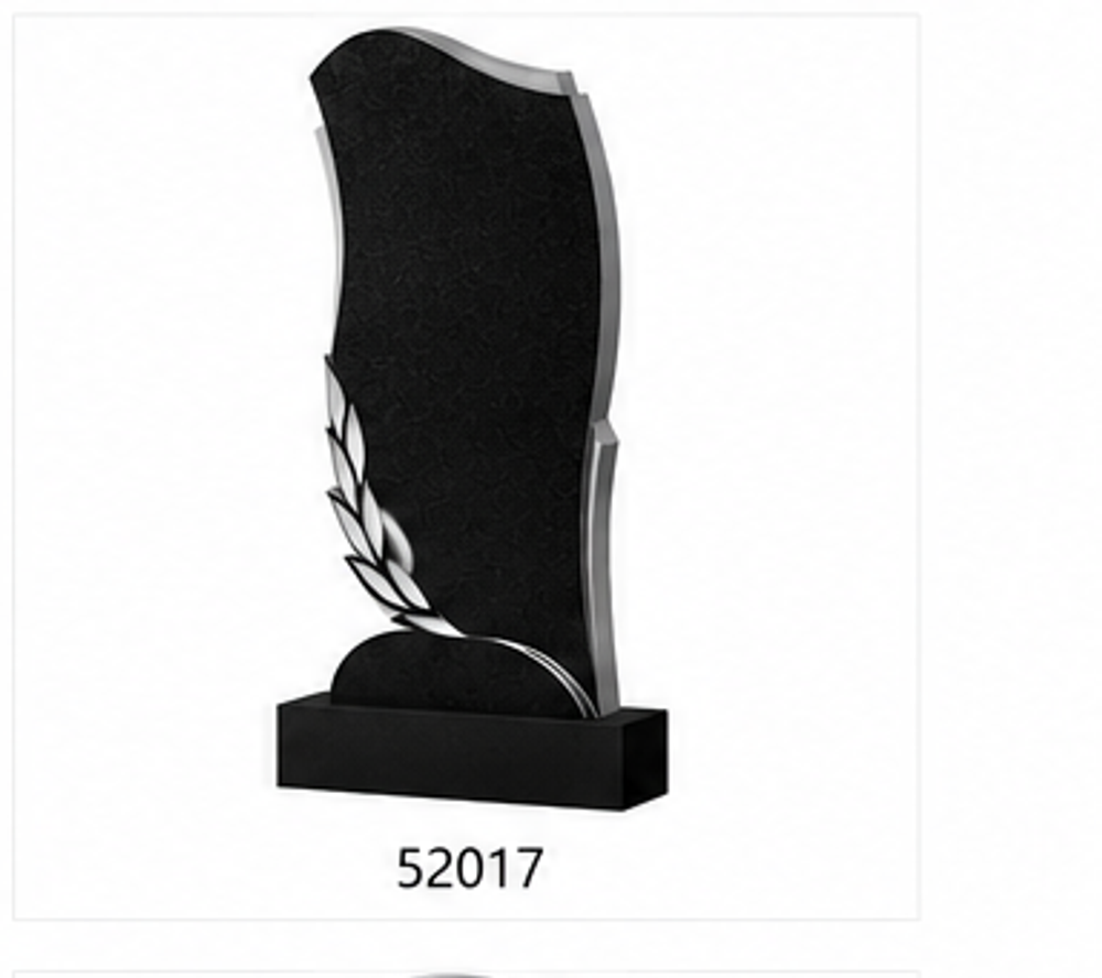 52017
