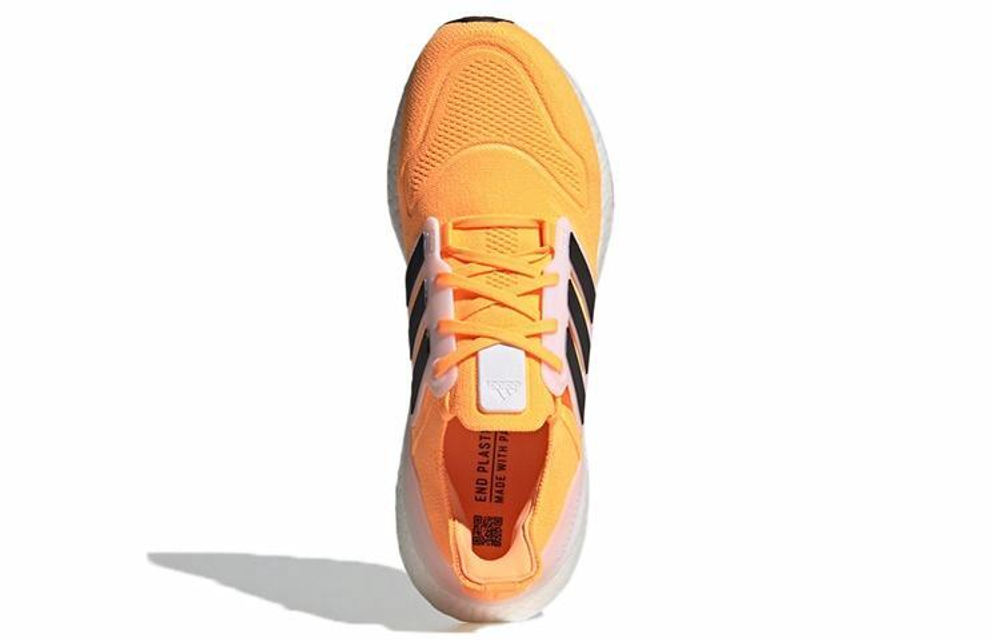 Кроссовки Adidas Ultraboost 22