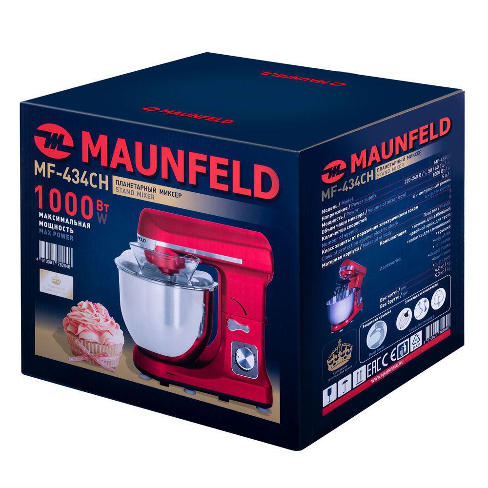 Миксер планетарный MAUNFELD MF-434CH фото 9