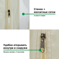 Шатер-беседка Green Glade 3176 3х3х2,5м полиэстер