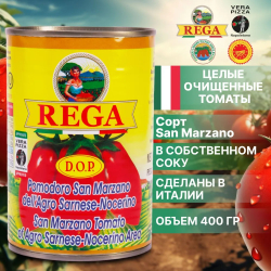 REGA, Очищенные томаты целые, сорт Сан Марцано D.O.P., в собственном соку, 400 гр, Италия