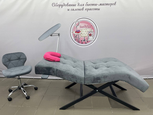 Комплект по наращиванию ресниц №28