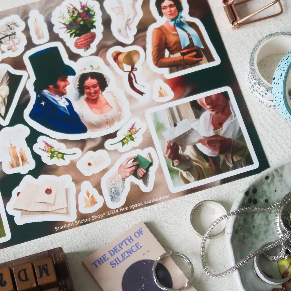 MINI PACK PRIDE AND PREJUDICE