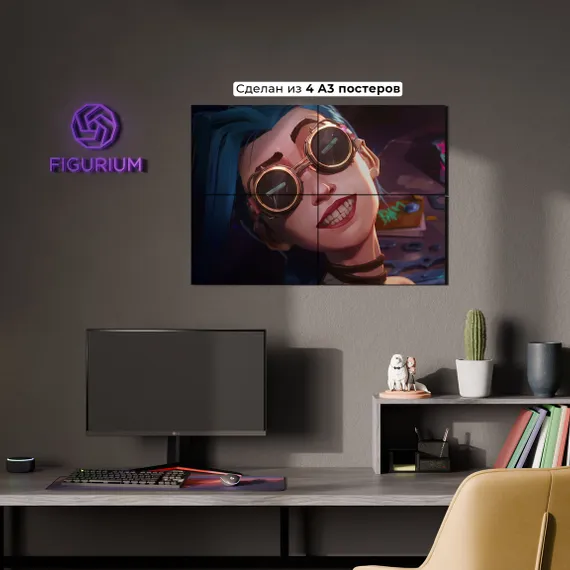 Постер Crazy Jinx - Arcane