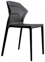 Стул пластиковый Papatya Ego-S, черный, дымчатый