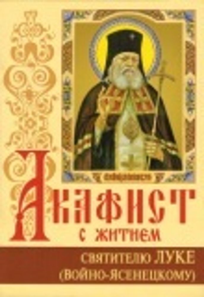 Картинка.jpg