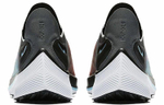 Кроссовки Nike Exp-X14 Qs