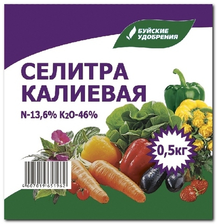 Удобрение Калиевая селитра 0,5кг (БХЗ)