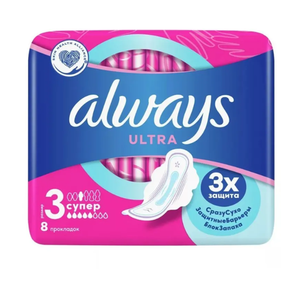 ПРОКЛАДКИ ALWAYS ULTRA СУПЕР 8ШТ