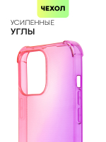 Чехол BROSCORP для Apple iPhone 13 Pro оптом (арт. IP13PRO-HARD-TPU-PINK-PURPLE)