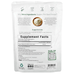 Micro Ingredients, Органический порошок из коры вяза скользкого, 454 г (1 фунт)