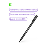 Ручка гелевая стираемая Berlingo "Apex E" черная, 0,5мм, трехгранная