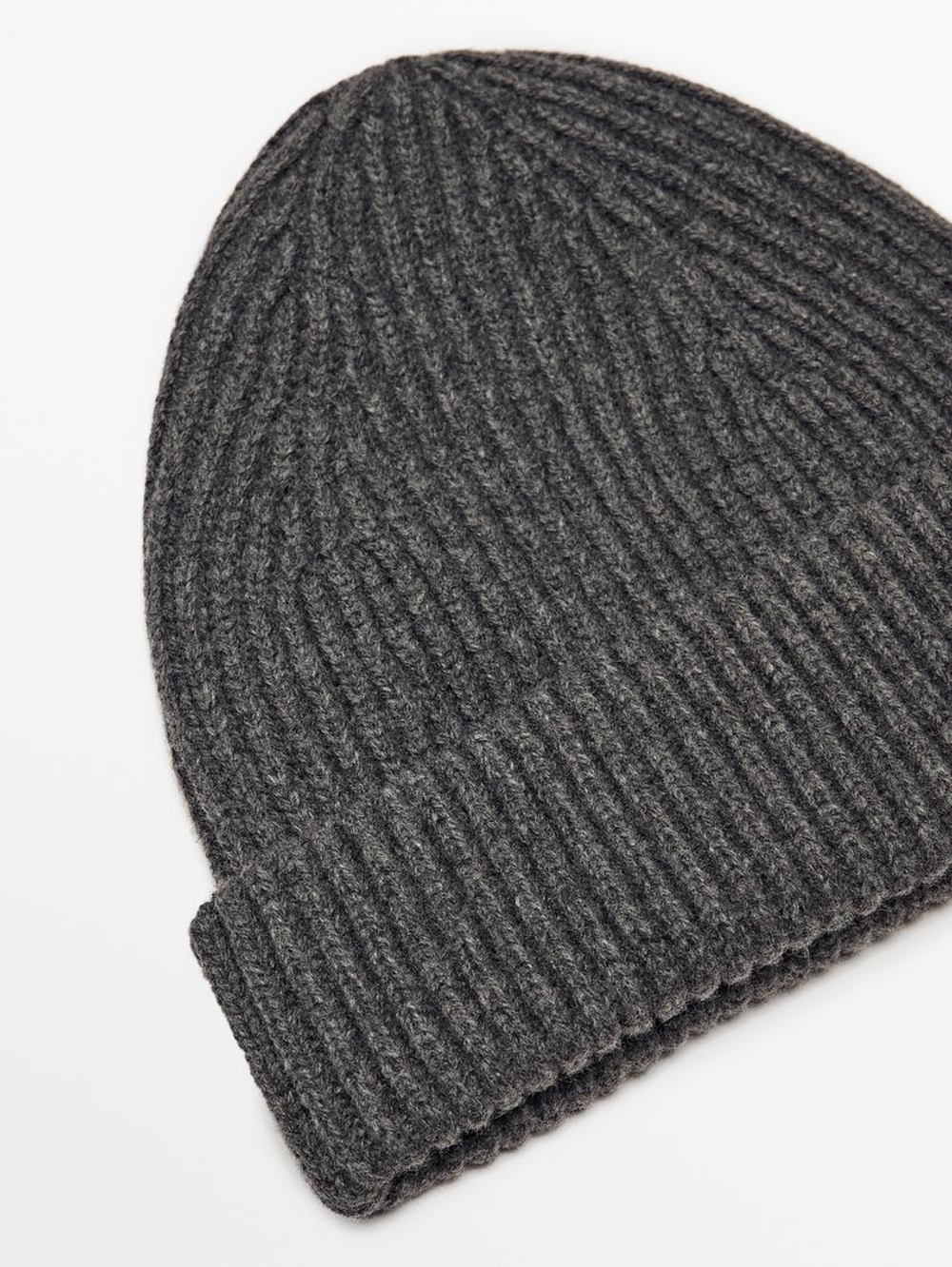 Massimo Dutti Шапка из смесовой шерсти, маренго