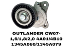 РОЛИКИ НАРУЖНИЕ OUTLANDER CW 07-/LANCER 08- 1,6