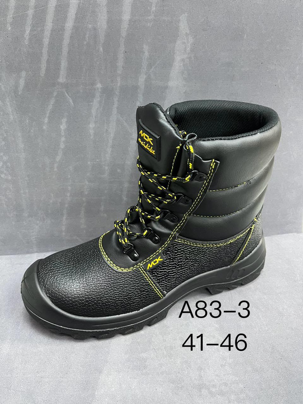 Ботинки по 8 пар (41-46)р. 83-3