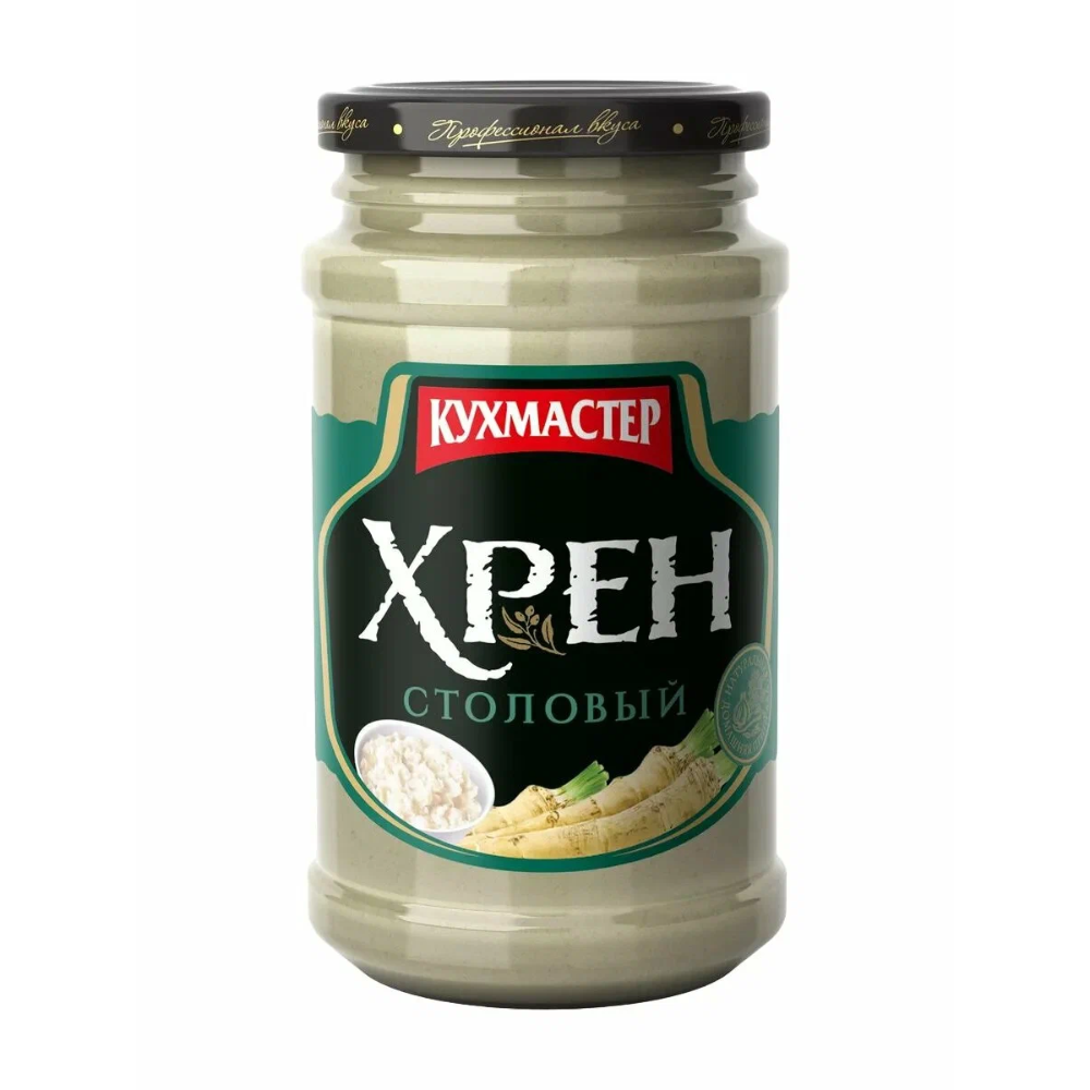 Хрен столовый Кухмастер 190 гр