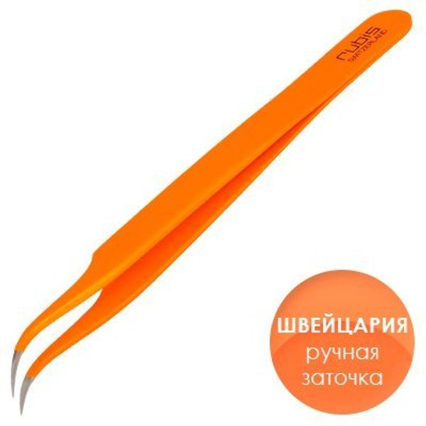 RUBIS 7 grip, Пинцет для ресниц изогнутый