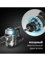 вертикальный пылесос Redmond аккумуляторный