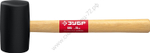 ЗУБР 680 г, Чёрная резиновая киянка (2050-75)