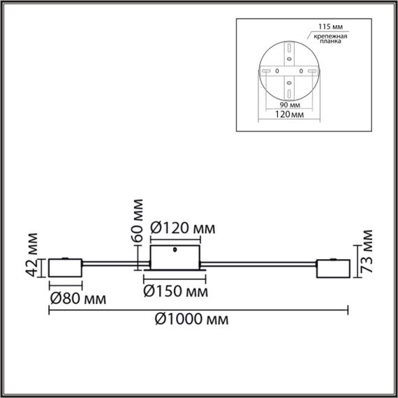 Люстра Lumion COMFI 8343/12C