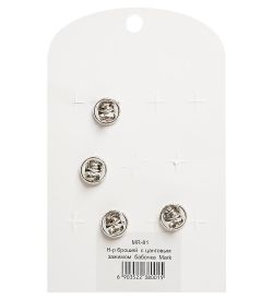 MR- 81 Н-р брошей с цанговым зажимом бабочкам «Гламурный стиль» Mark Rita