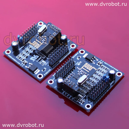 Серво - радиоконтроллер 8.0 - 2шт