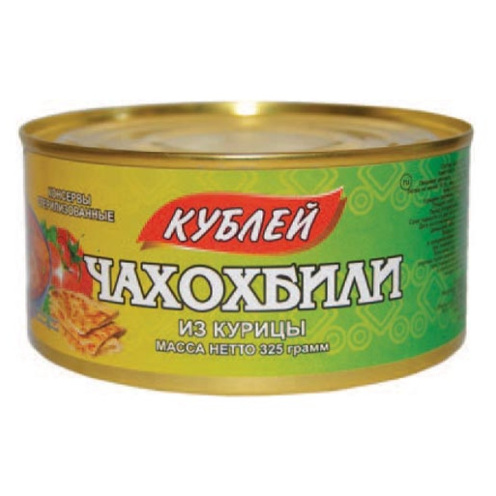 Чахохбили из курицы Кублей 325 гр