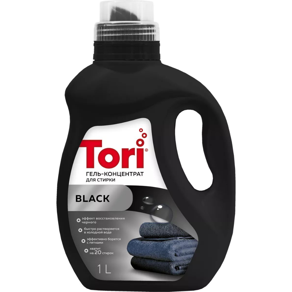 Гель-концентрат для стирки TORI Black 1 л