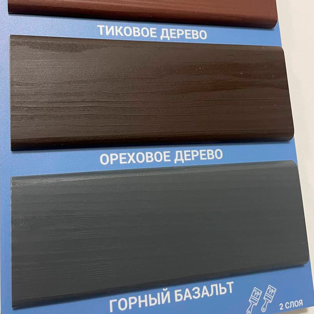 TimberCare Solid Color Stain Пропитка кроющая для деревянных поверхностей