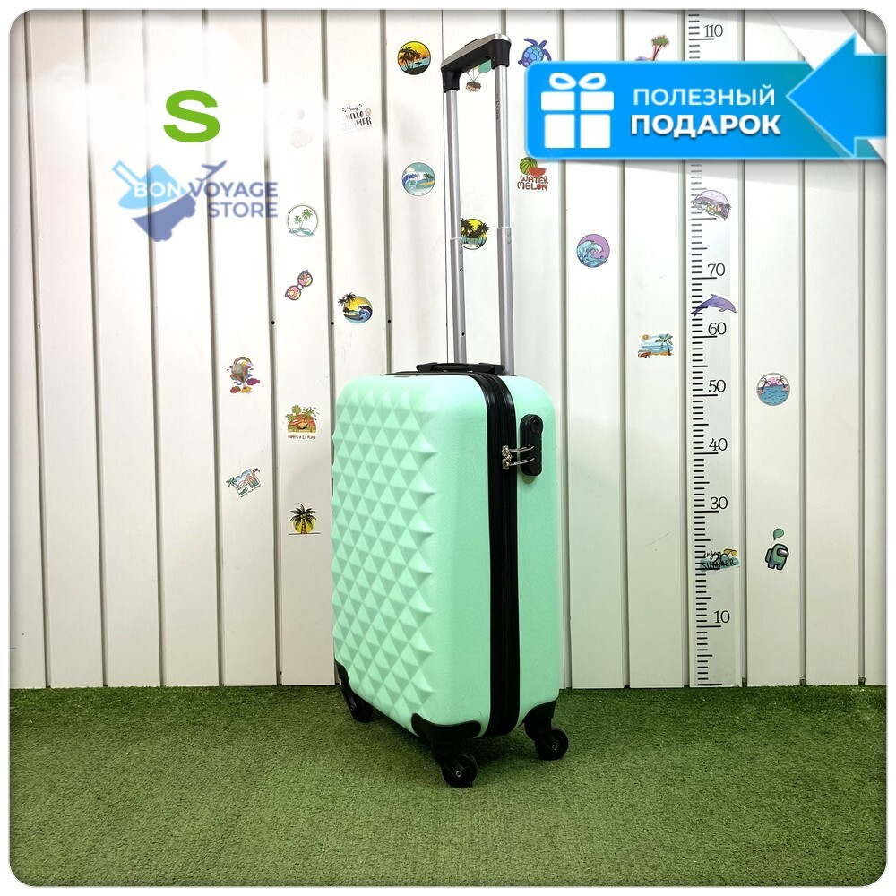 Маленький чемодан L'Case Phatthaya, мятный, S