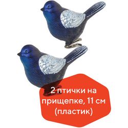Елочные украшения